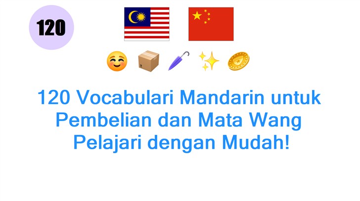 120 Vocabulari Mandarin untuk Pembelian dan Mata Wang: Pelajari dengan Mudah!